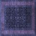 Square Persian Blue Traditional Rug, tr2067blu