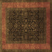 Square Machine Washable Persian Brown Traditional Rug, wshtr2067brn