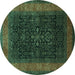 Round Persian Turquoise Traditional Rug, tr2067turq