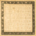 Square Persian Brown Traditional Rug, tr2068brn