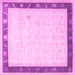 Square Persian Pink Traditional Rug, tr2068pnk