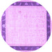 Round Persian Purple Traditional Rug, tr2068pur