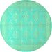Round Persian Turquoise Traditional Rug, tr2069turq