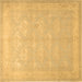 Square Persian Brown Traditional Rug, tr2069brn