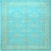 Square Machine Washable Persian Light Blue Traditional Rug, wshtr2069lblu