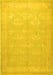Persian Yellow Traditional Rug, tr2069yw