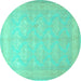 Round Machine Washable Persian Turquoise Traditional Area Rugs, wshtr2069turq