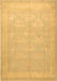 Persian Brown Traditional Rug, tr2069brn