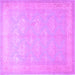 Square Persian Purple Traditional Rug, tr2069pur