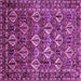 Square Persian Purple Traditional Rug, tr206pur