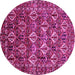 Round Persian Pink Traditional Rug, tr206pnk