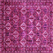 Square Machine Washable Persian Pink Traditional Rug, wshtr206pnk