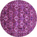 Round Persian Purple Traditional Rug, tr206pur