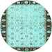 Round Persian Light Blue Traditional Rug, tr2070lblu