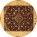 Round Persian Brown Traditional Rug, tr2071brn