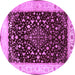 Round Persian Purple Traditional Rug, tr2071pur