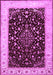 Persian Purple Traditional Rug, tr2071pur
