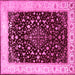 Square Persian Pink Traditional Rug, tr2071pnk
