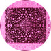 Round Persian Pink Traditional Rug, tr2071pnk