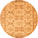 Square Persian Orange Traditional Rug, tr2072org