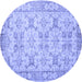Round Persian Blue Traditional Rug, tr2072blu