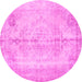 Round Persian Pink Traditional Rug, tr2074pnk