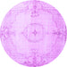 Round Persian Purple Traditional Rug, tr2075pur