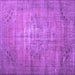 Square Persian Purple Traditional Rug, tr2077pur