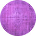 Round Persian Purple Traditional Rug, tr2077pur