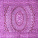 Square Medallion Purple Traditional Rug, tr2078pur