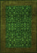 Serging Thickness of Machine Washable Persian Green Traditional Area Rugs, wshtr2079grn