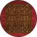 Square Persian Orange Traditional Rug, tr2079org