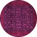Round Persian Pink Traditional Rug, tr2079pnk