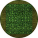 Square Persian Green Traditional Rug, tr2079grn