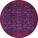 Round Machine Washable Persian Purple Traditional Area Rugs, wshtr2079pur