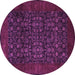 Round Persian Purple Traditional Rug, tr2079pur
