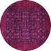 Round Machine Washable Persian Pink Traditional Rug, wshtr2079pnk