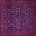 Square Persian Purple Traditional Rug, tr2079pur