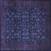 Square Persian Blue Traditional Rug, tr2079blu