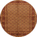 Square Persian Orange Traditional Rug, tr207org