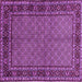 Square Persian Purple Traditional Rug, tr207pur