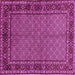 Square Persian Pink Traditional Rug, tr207pnk