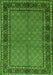 Serging Thickness of Machine Washable Persian Green Traditional Area Rugs, wshtr207grn