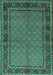 Machine Washable Persian Turquoise Traditional Area Rugs, wshtr207turq