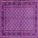 Square Machine Washable Persian Purple Traditional Area Rugs, wshtr207pur