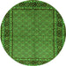 Square Persian Green Traditional Rug, tr207grn