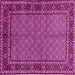 Square Machine Washable Persian Pink Traditional Rug, wshtr207pnk