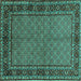 Square Machine Washable Persian Turquoise Traditional Area Rugs, wshtr207turq