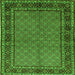 Serging Thickness of Persian Green Traditional Rug, tr207grn