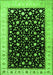 Serging Thickness of Machine Washable Persian Green Traditional Area Rugs, wshtr2082grn